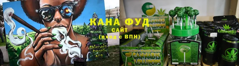 маркетплейс как зайти  продажа наркотиков  Астрахань  Canna-Cookies марихуана 